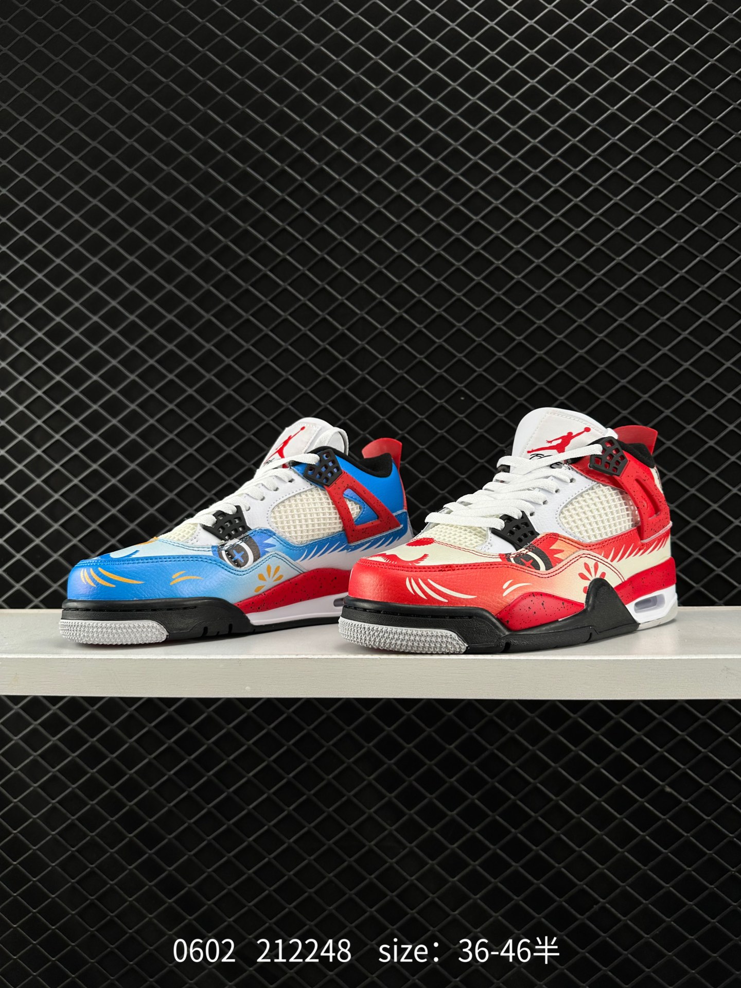 Nike Air Jordan 4 Retro GS